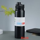 Double-Wall Insulated Stainless Steel Water Bottle 800mL
